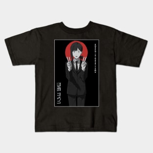 Public Safety Lady Simple Black Red And White Kids T-Shirt